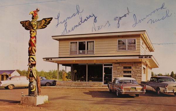 Totem Pole Ironwood (newer photo)